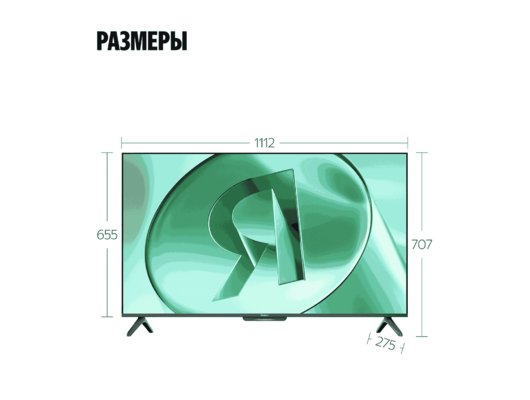 4K (Ultra HD) Smart телевизор ЯНДЕКС ТВ СТАНЦИЯ БЕЙСИК 50" (YNDX-00075)